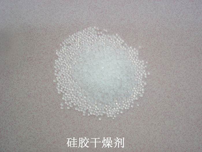 扶绥县硅胶干燥剂回收